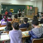 Accoglienza delle classi prime Scuola secondaria di primo grado